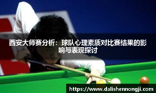 金年会信誉至上