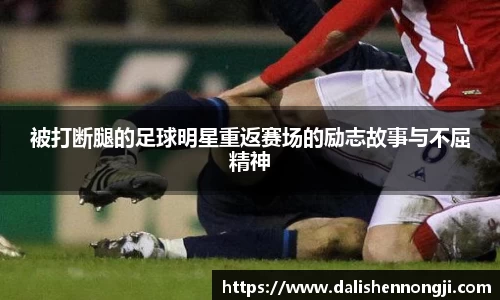 金年会体育官方网站