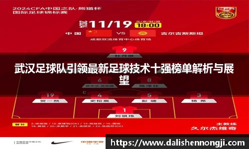 金年会金字招牌信誉至上