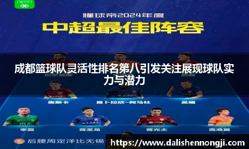 金年会金字招牌信誉至上