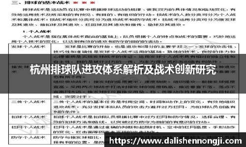 金年会体育官方网站