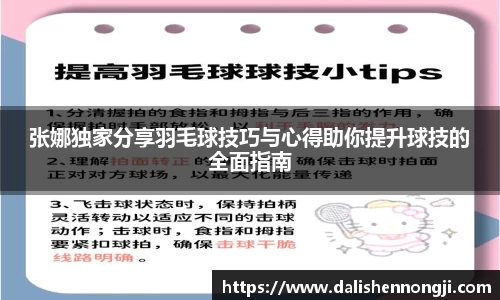 金年会信誉至上