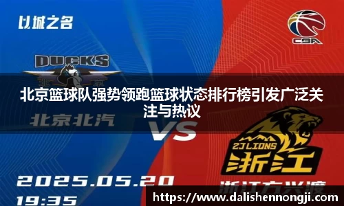 金年会信誉至上