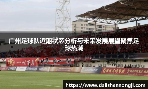 金年会金字招牌信誉至上