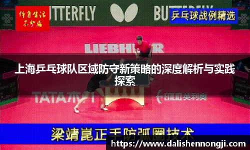 金年会体育官方网站