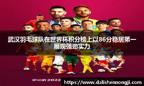 金年会信誉至上