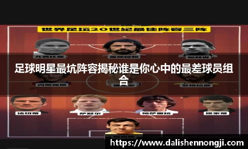 金年会体育官方网站