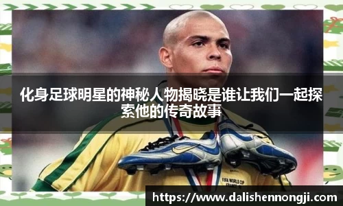 金年会体育官方网站