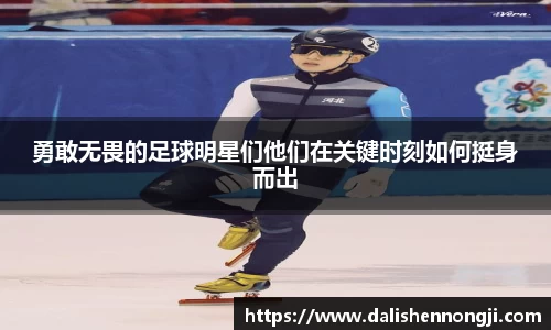 金年会金字招牌信誉至上