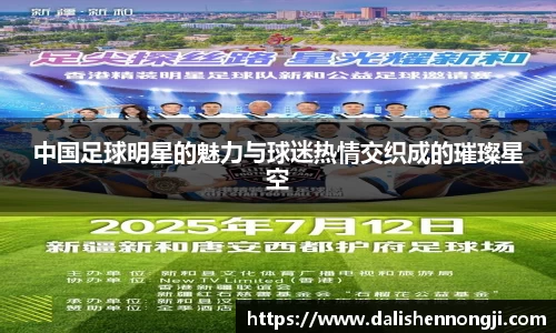 金年会