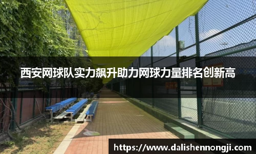 金年会体育官方网站