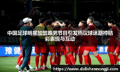 金年会金字招牌信誉至上