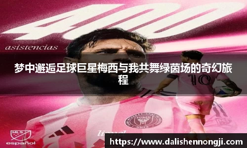 金年会体育官方网站