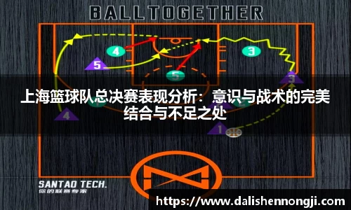 金年会信誉至上