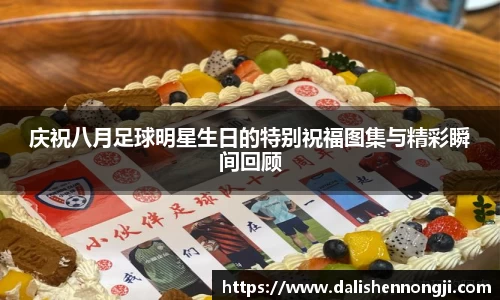 金年会信誉至上