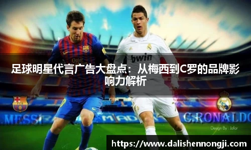 金年会金字招牌信誉至上