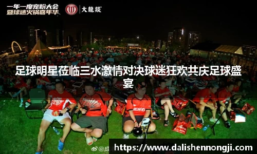 金年会信誉至上